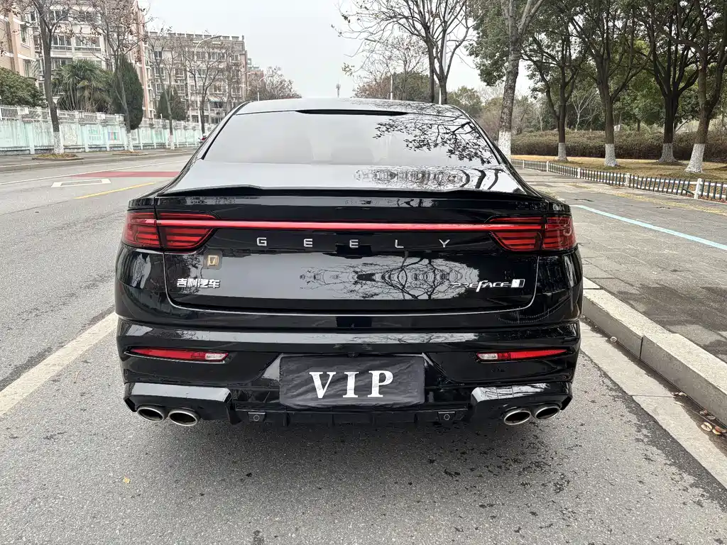 GEELY AUTOMOBILE XINGRUI