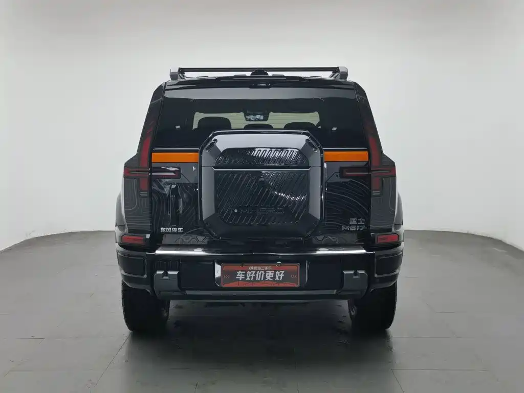 Mengshi Mengshi M817 — миниатюра 4