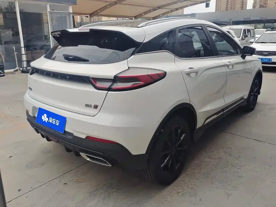 Geely Emgrand S — миниатюра 3