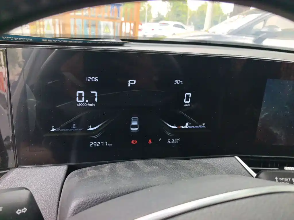 Bestune B70 — миниатюра 12