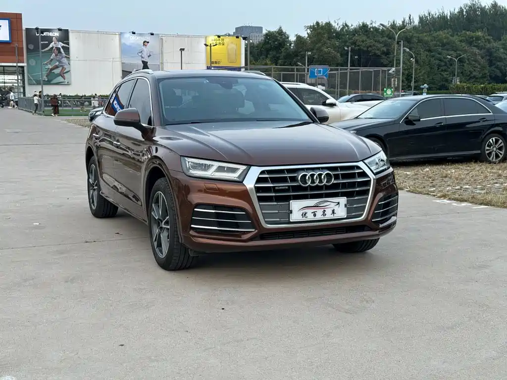Audi Q5L — миниатюра 3