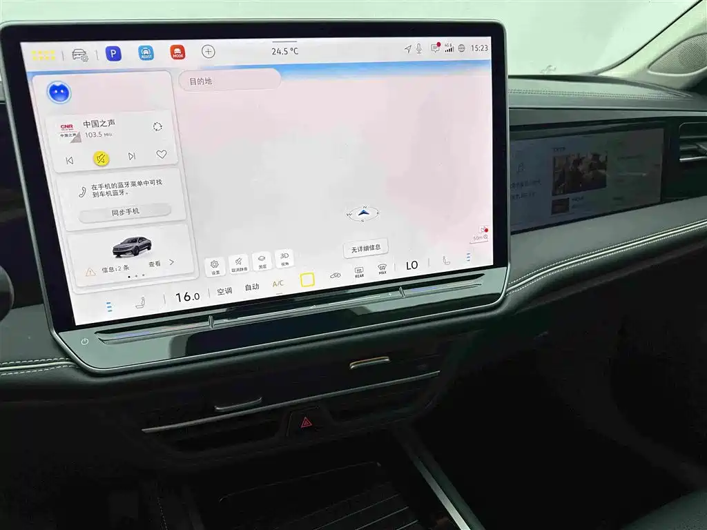 Volkswagen Magotan — миниатюра 11