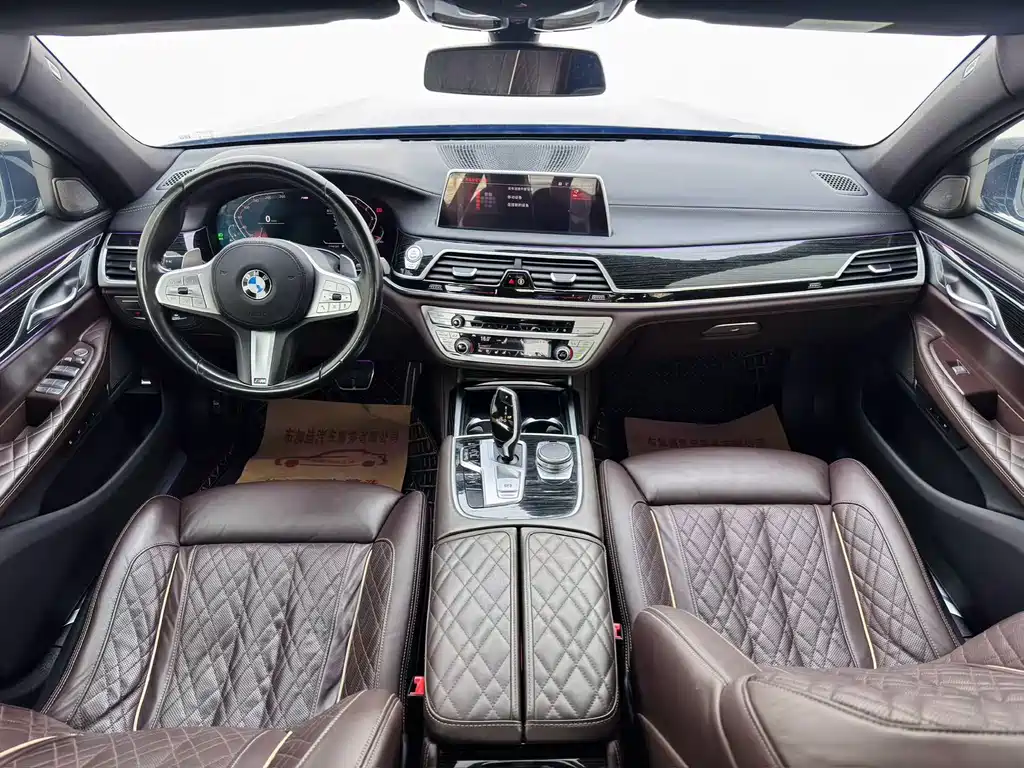 BMW 7 Series — миниатюра 4