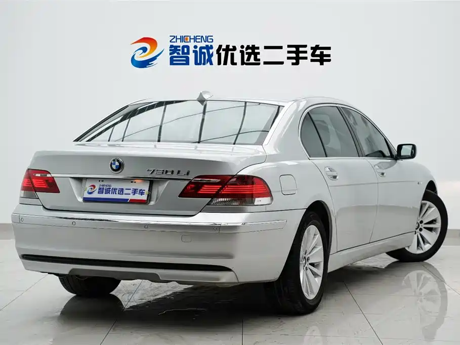 BMW 7 Series 7 2008 730Li Lead