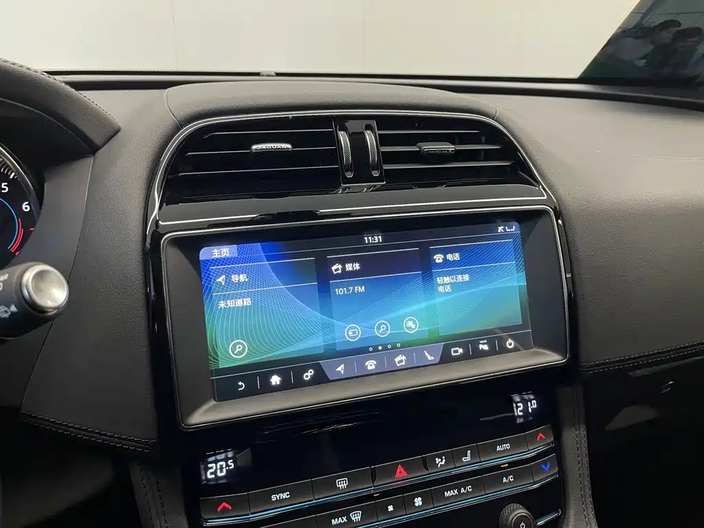 Jaguar F-PACE — миниатюра 27