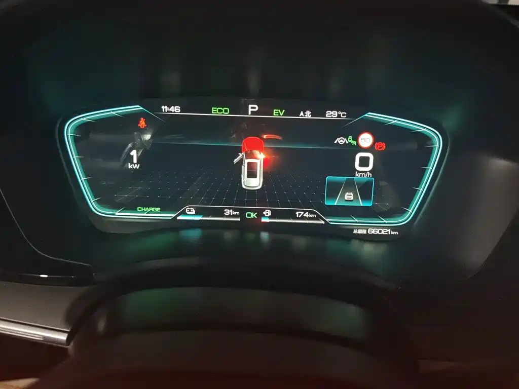 BYD PLUS New Energy — миниатюра 12