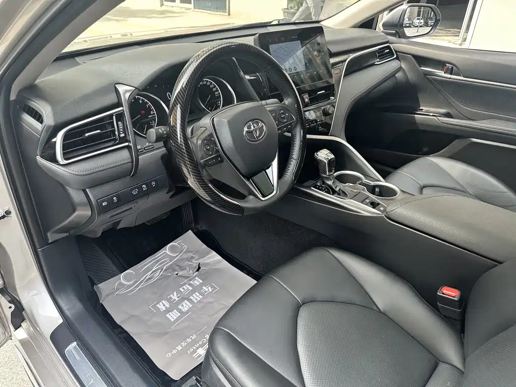 Toyota Camry 2023 2.0G Luxury
