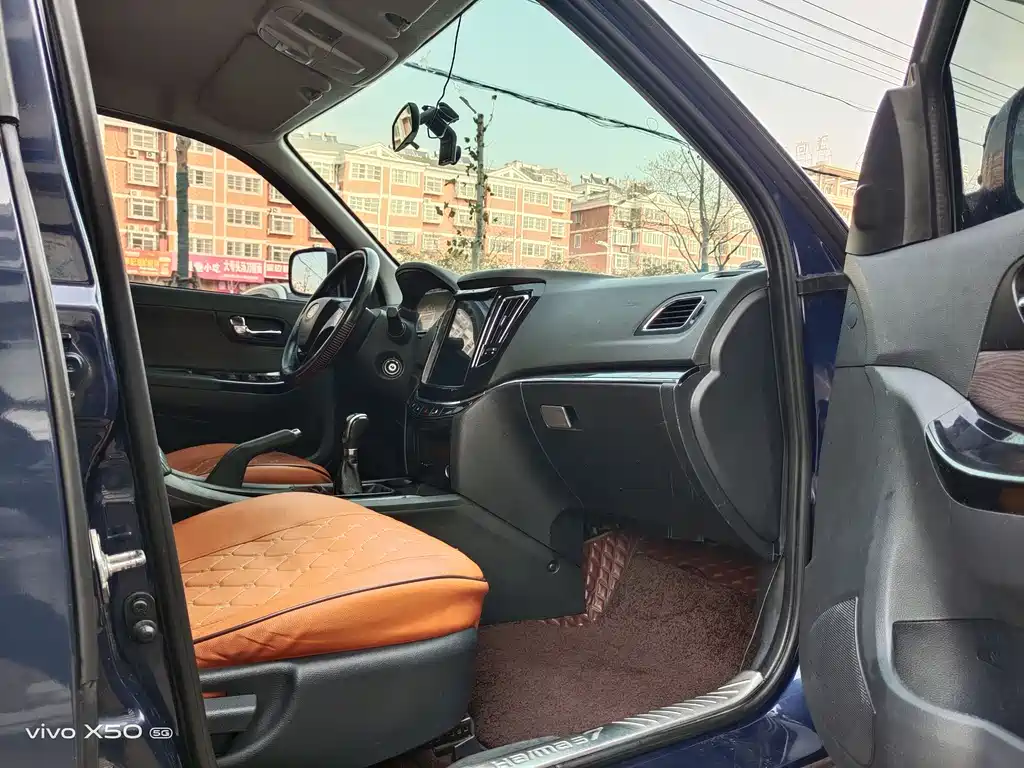 Haima Haima S7 — миниатюра 4