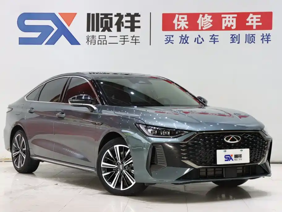 Chery Arrizo 8 PRO — миниатюра 3