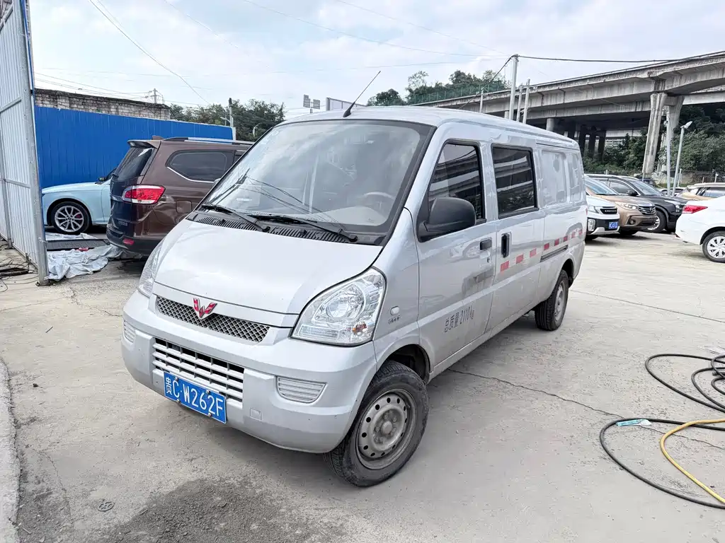 Wuling Rongguang