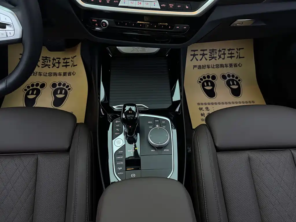 BMW X3 — миниатюра 13