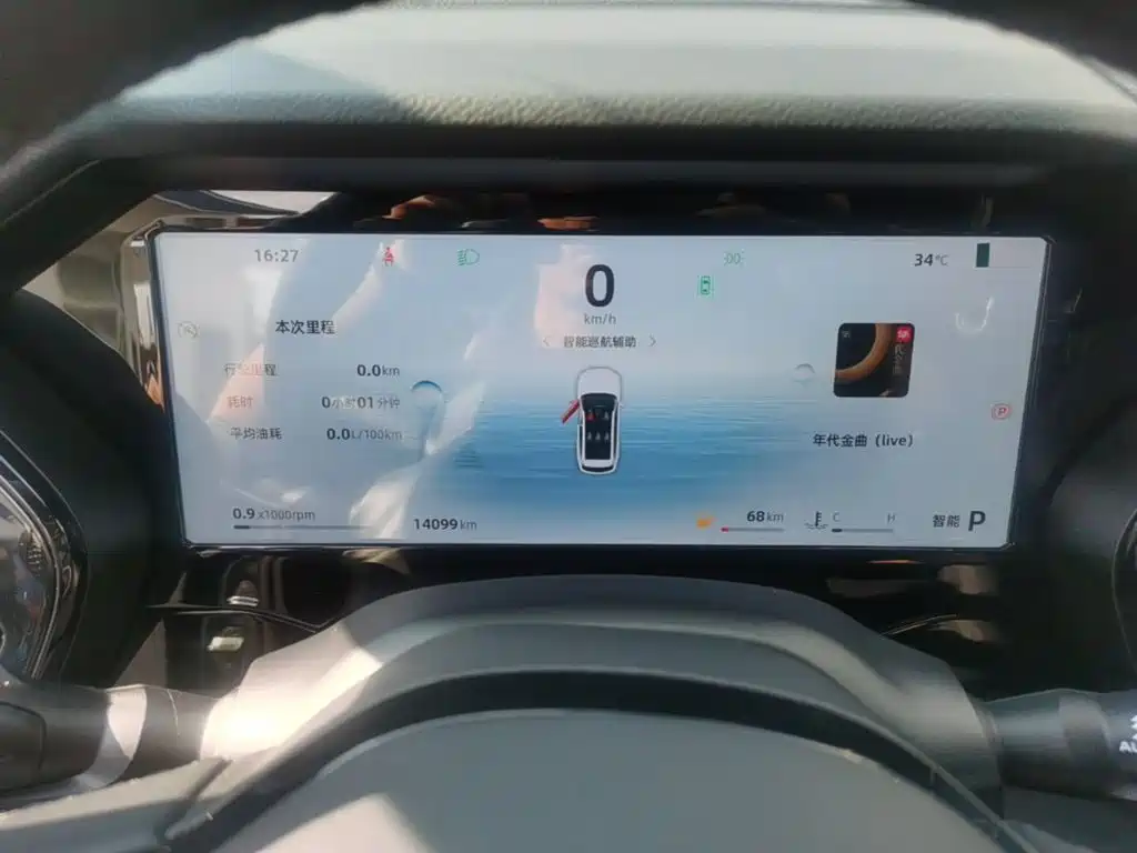 Geely Xingyue L — миниатюра 12