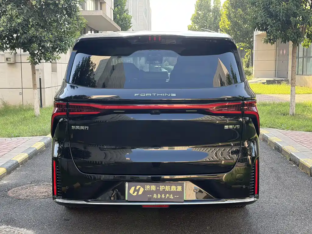 Fengxing Xinghai V9 — миниатюра 5