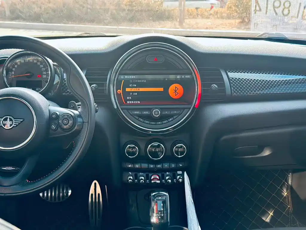 MINI Mini — миниатюра 17