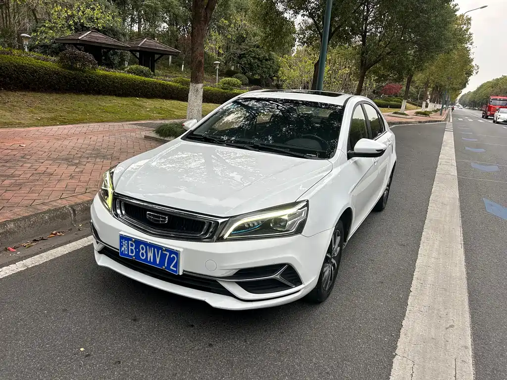 GEELY AUTOMOBILE EMGRAND