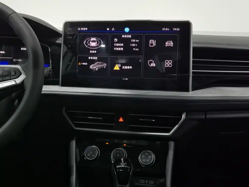 Volkswagen Sagitar — миниатюра 12