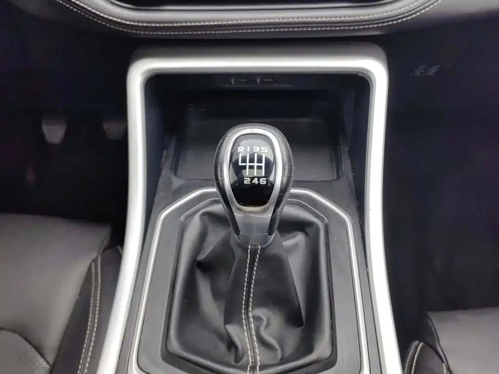 Geely Vision X6 — миниатюра 13