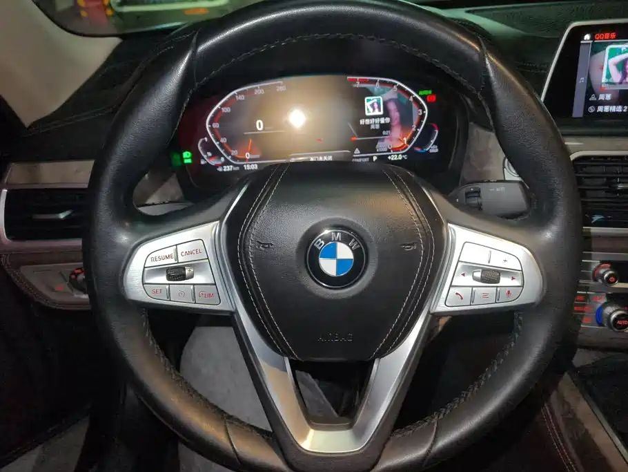 BMW 7 Series 2021 — фото 14
