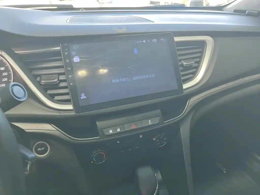 Buick Excelle — миниатюра 13