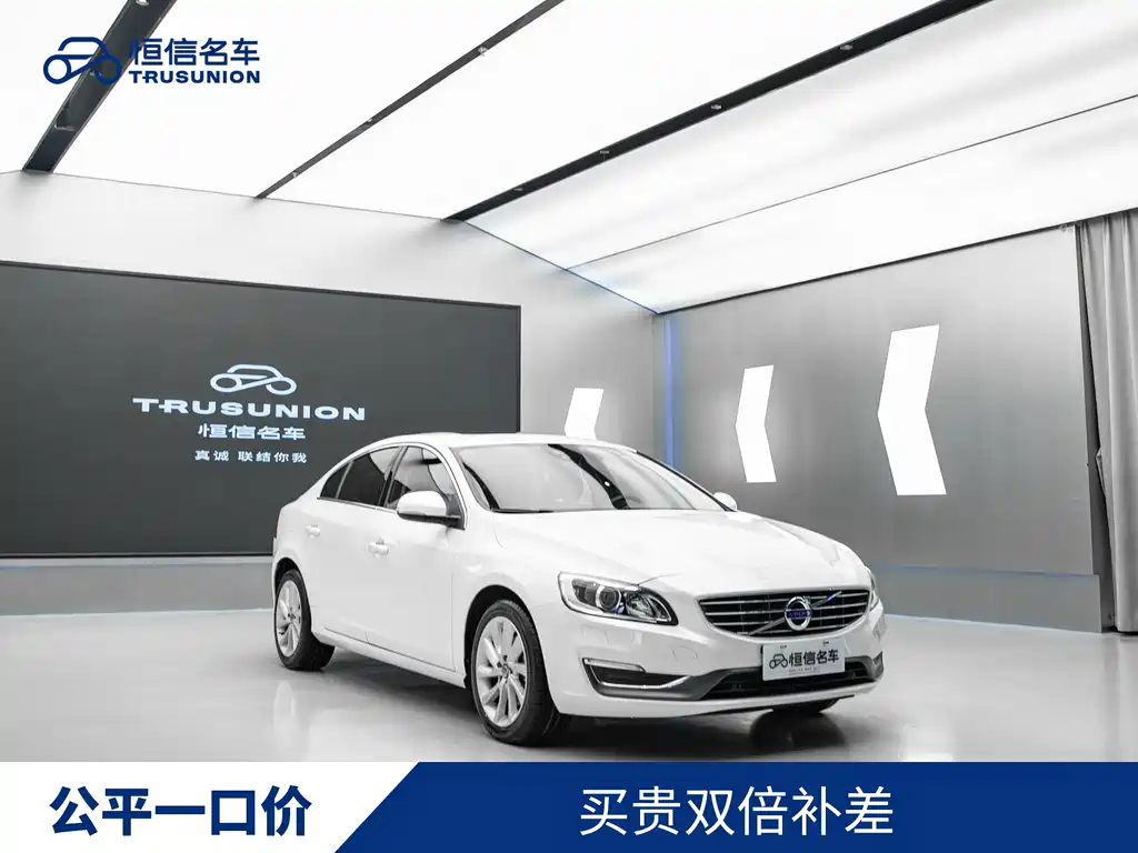 Купить Volvo S60