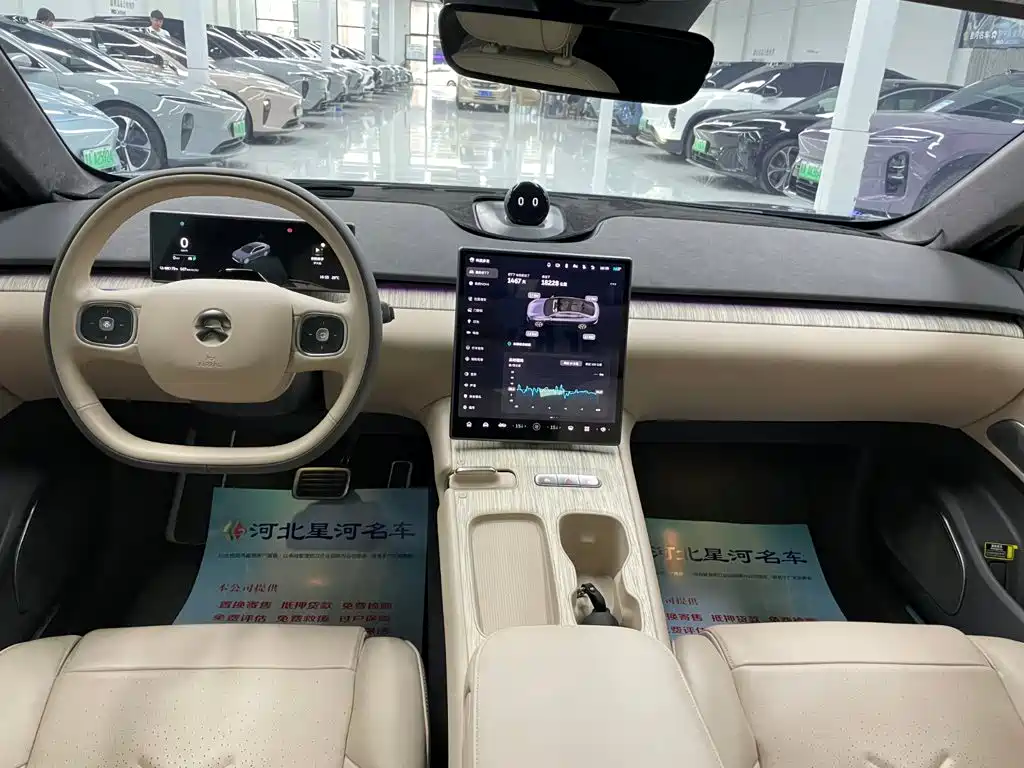 NIO ET7 — миниатюра 12
