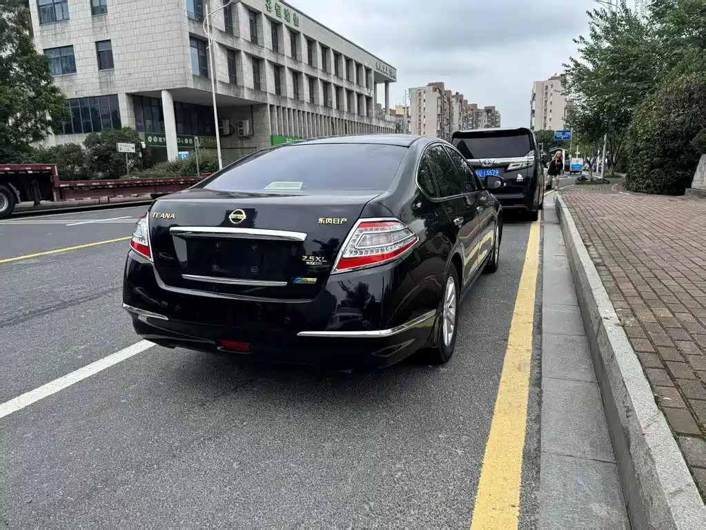 Nissan Altima 2011 2.5L XL-NAVI