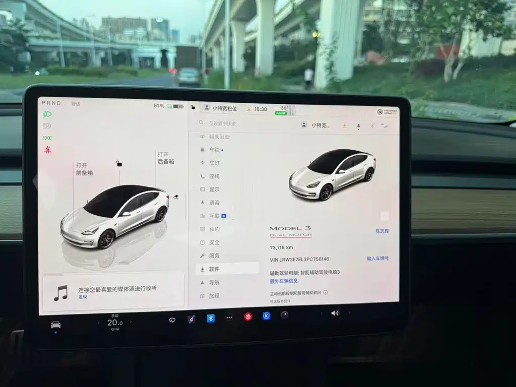 Tesla Model 3 — миниатюра 14