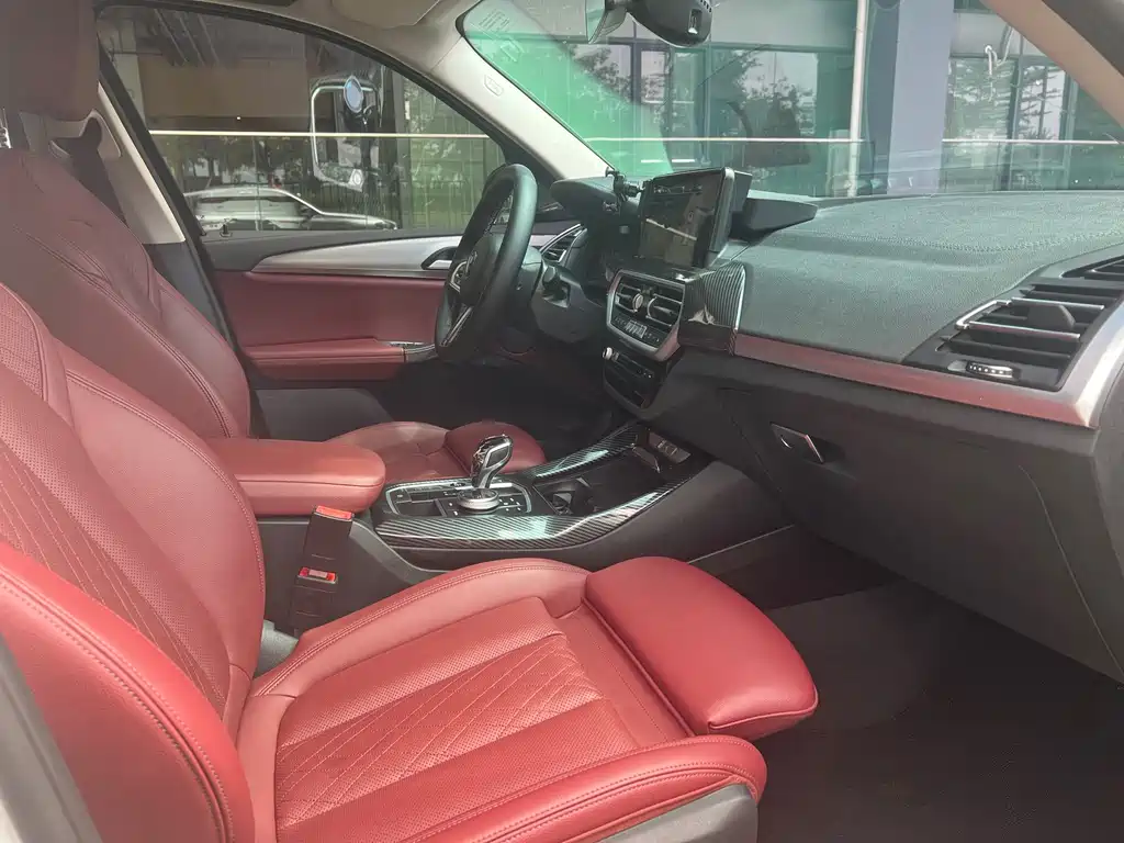 BMW iX3 — миниатюра 11