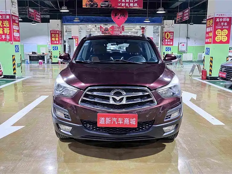 Haima Haima S5 — миниатюра 2