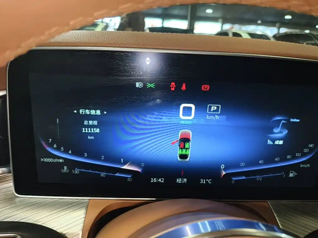 Hongqi Hongqi H9 — миниатюра 12