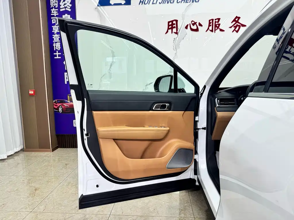 Li Auto Li ONE — миниатюра 16