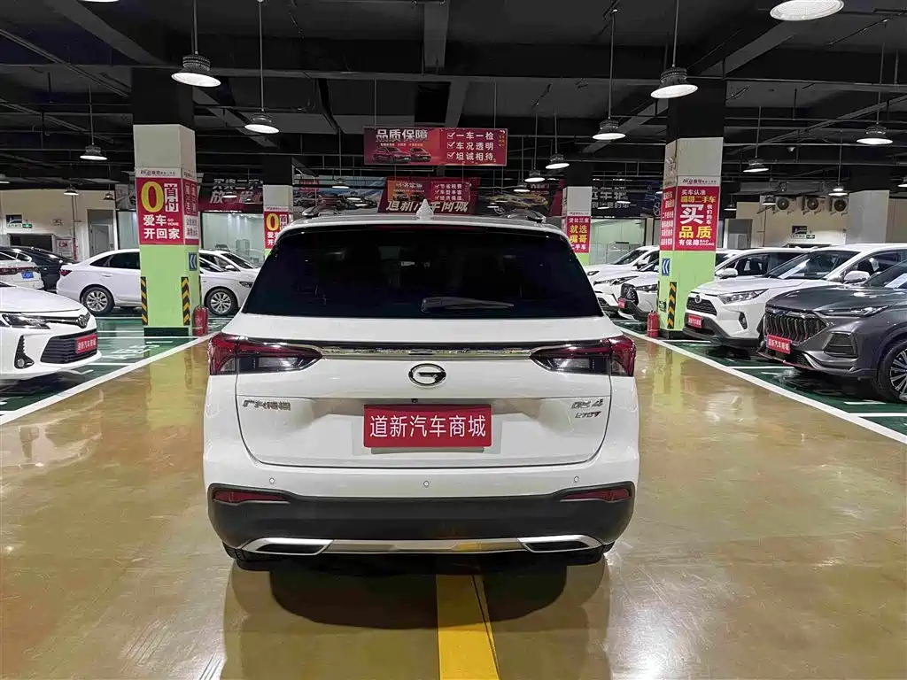 GAC Motor Trumpchi GS4 — миниатюра 8