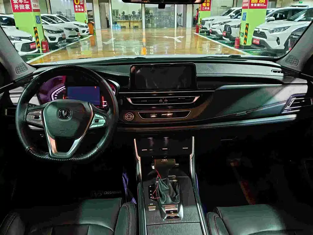Changan CS75 — миниатюра 5