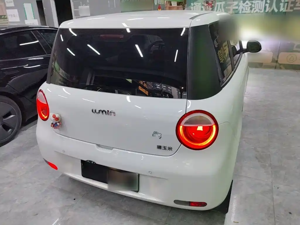 Changan Lumin 2025 301km