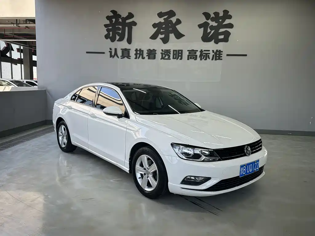 Volkswagen Lamando 2017 230TSI DSG
