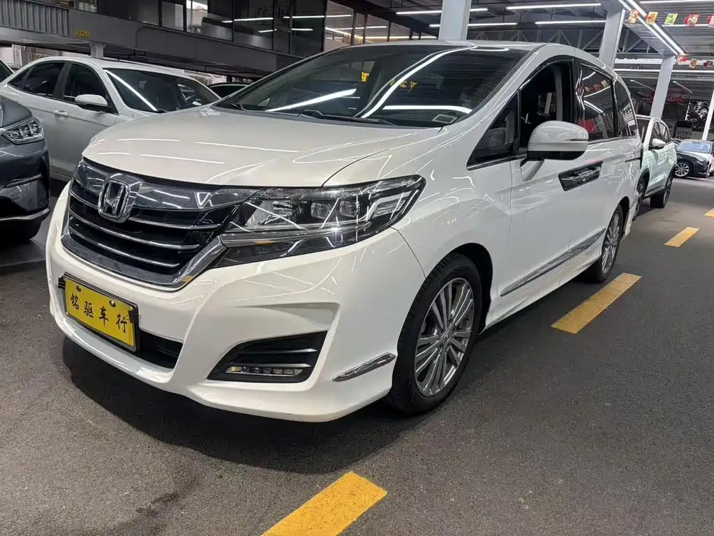 Honda Elysion