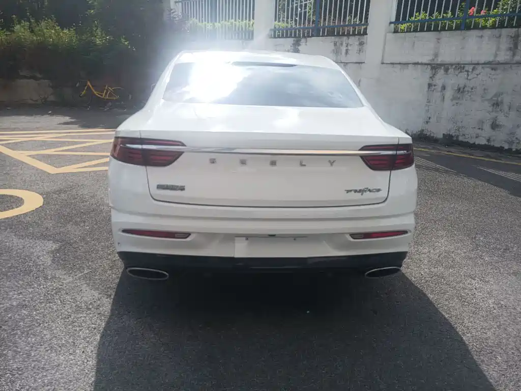 GEELY AUTOMOBILE XINGRUI