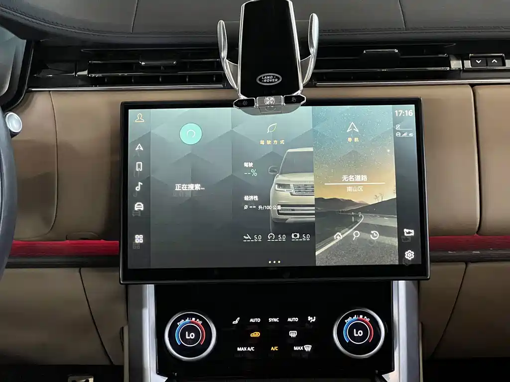 Land Rover Range Rover — миниатюра 16
