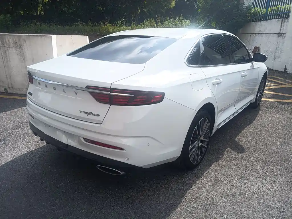 GEELY AUTOMOBILE XINGRUI