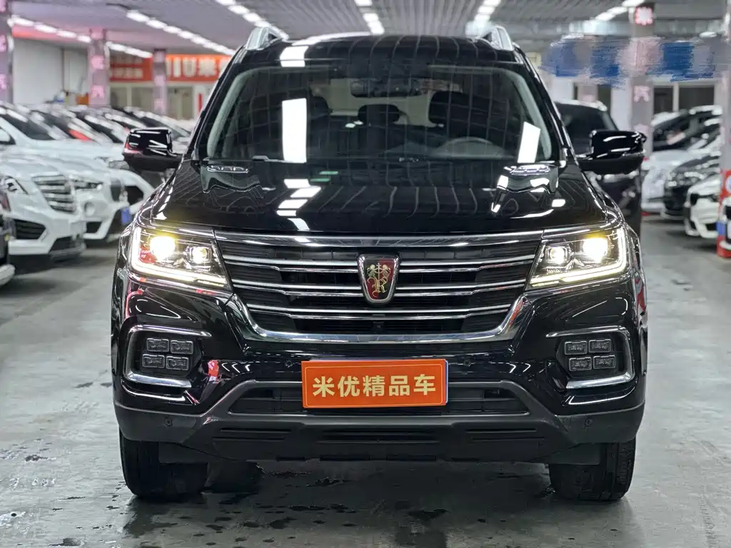 ROEWE  RX8