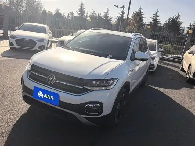 VOLKSWAGEN EXPLORING THE SHADOW 2021