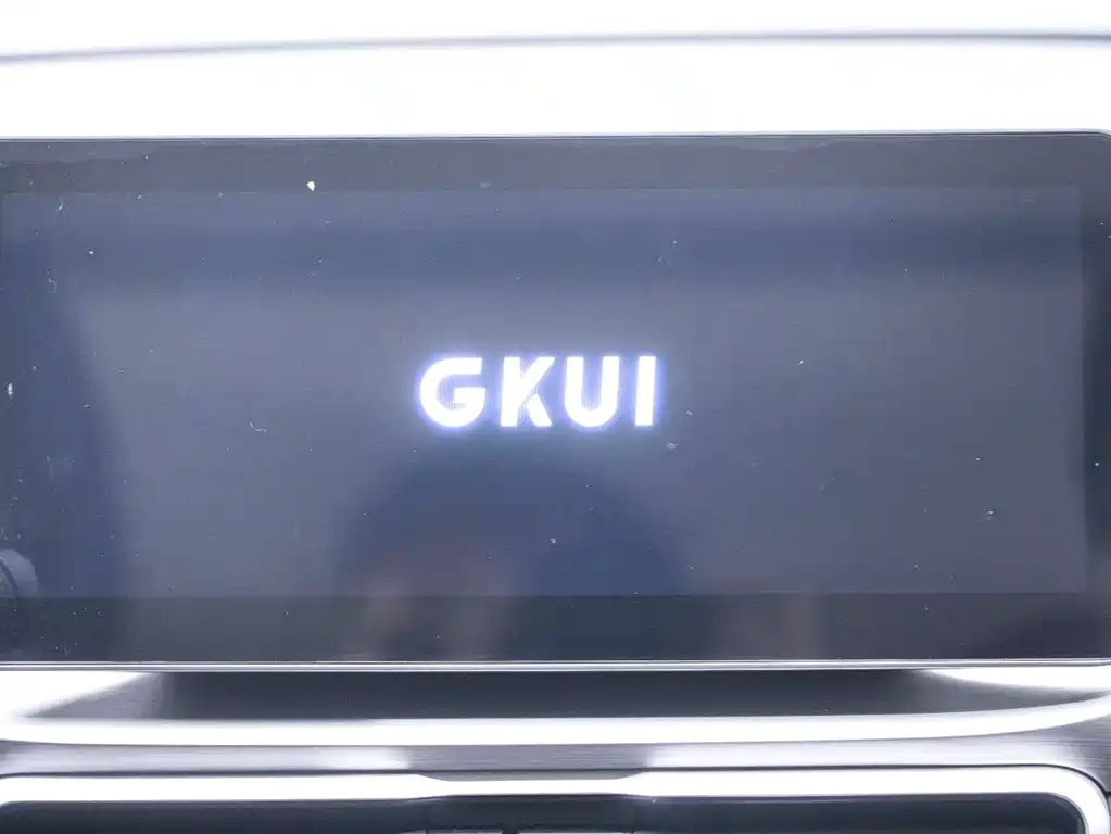 GEELY AUTOMOBILE BINYUE