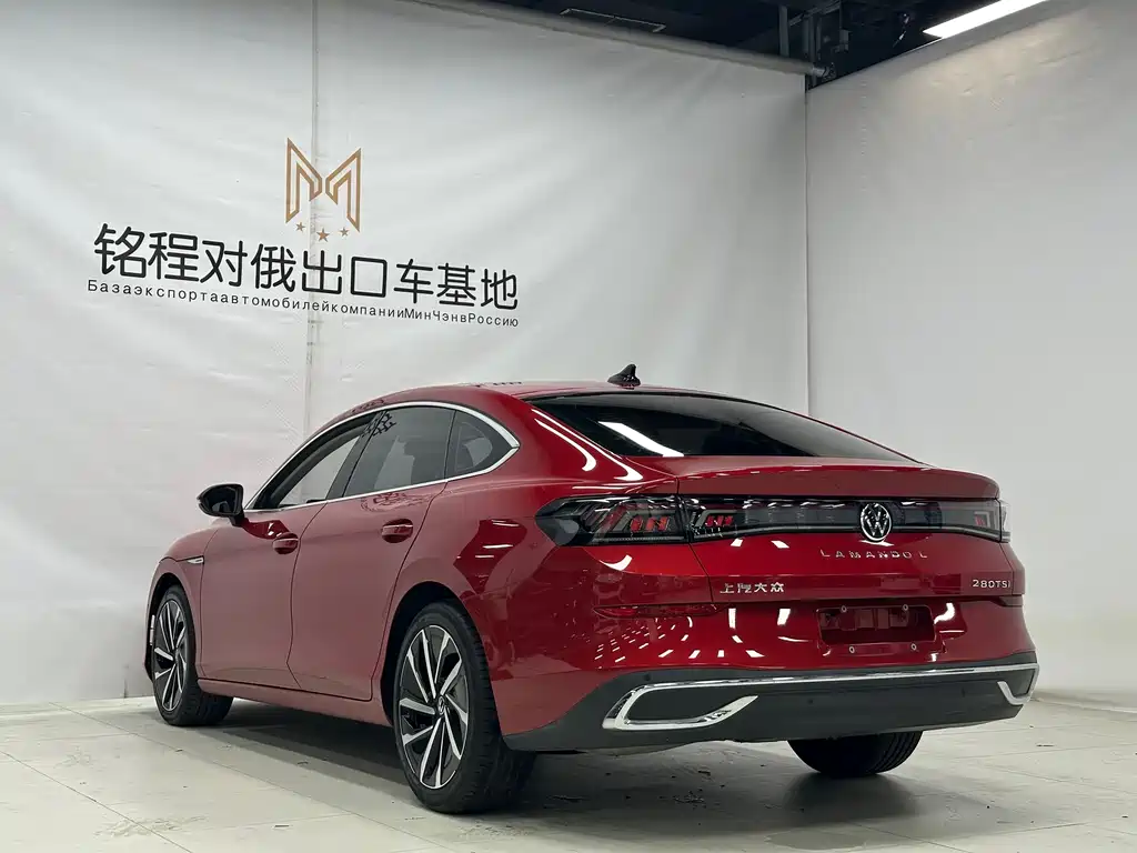 Volkswagen Lamando 2022 L 280TSI DSG Flagship