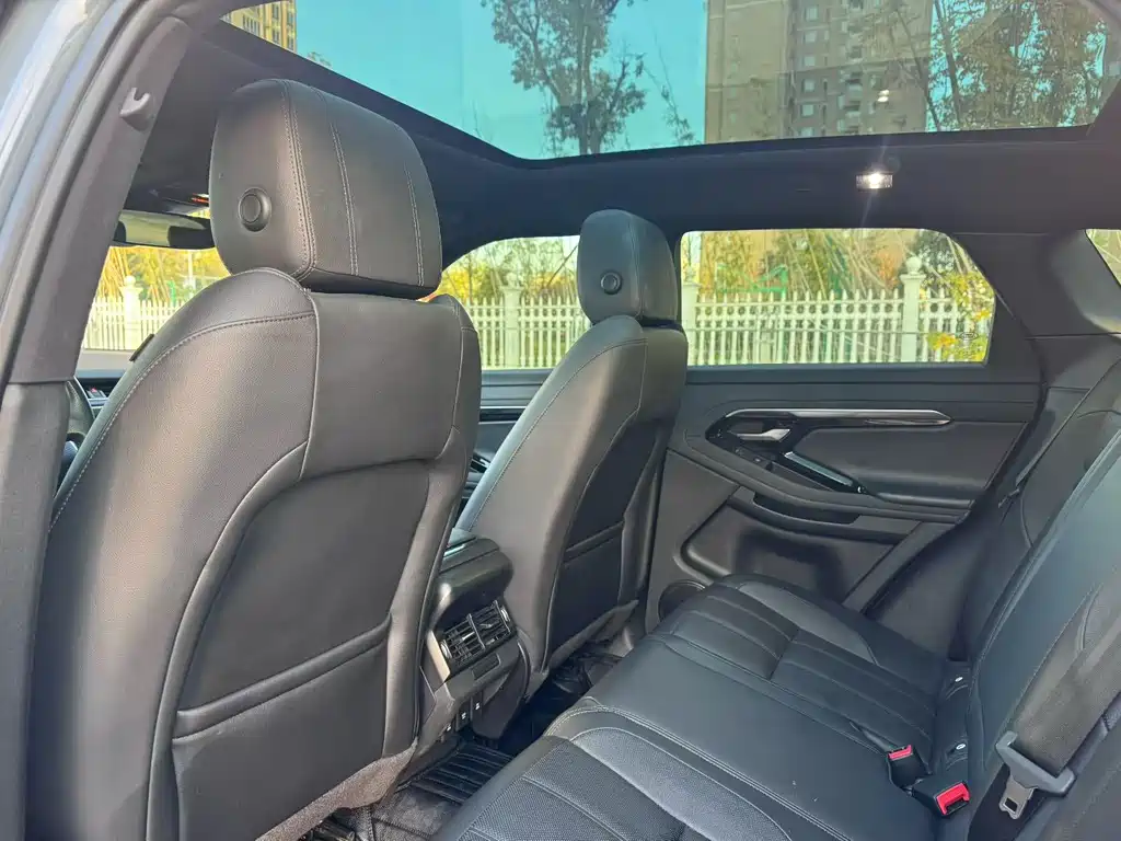 LAND ROVER RANGE ROVER AURORA