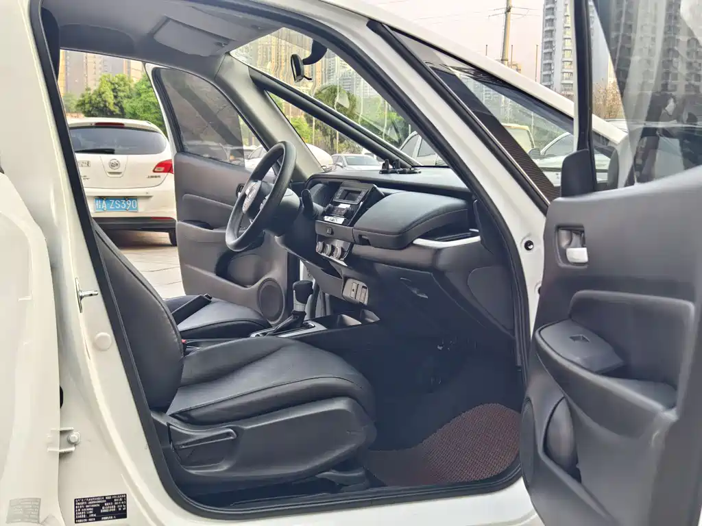Honda Fit 2021 1.5L CVT