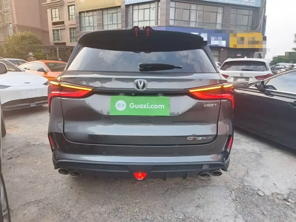 Changan CS75 PLUS — миниатюра 6