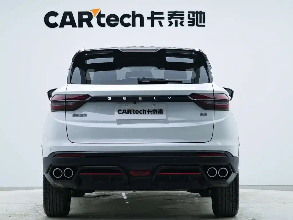 GEELY AUTOMOBILE BINYUE