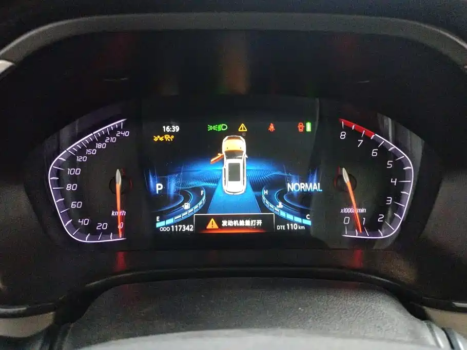 Changan CS75 — миниатюра 14