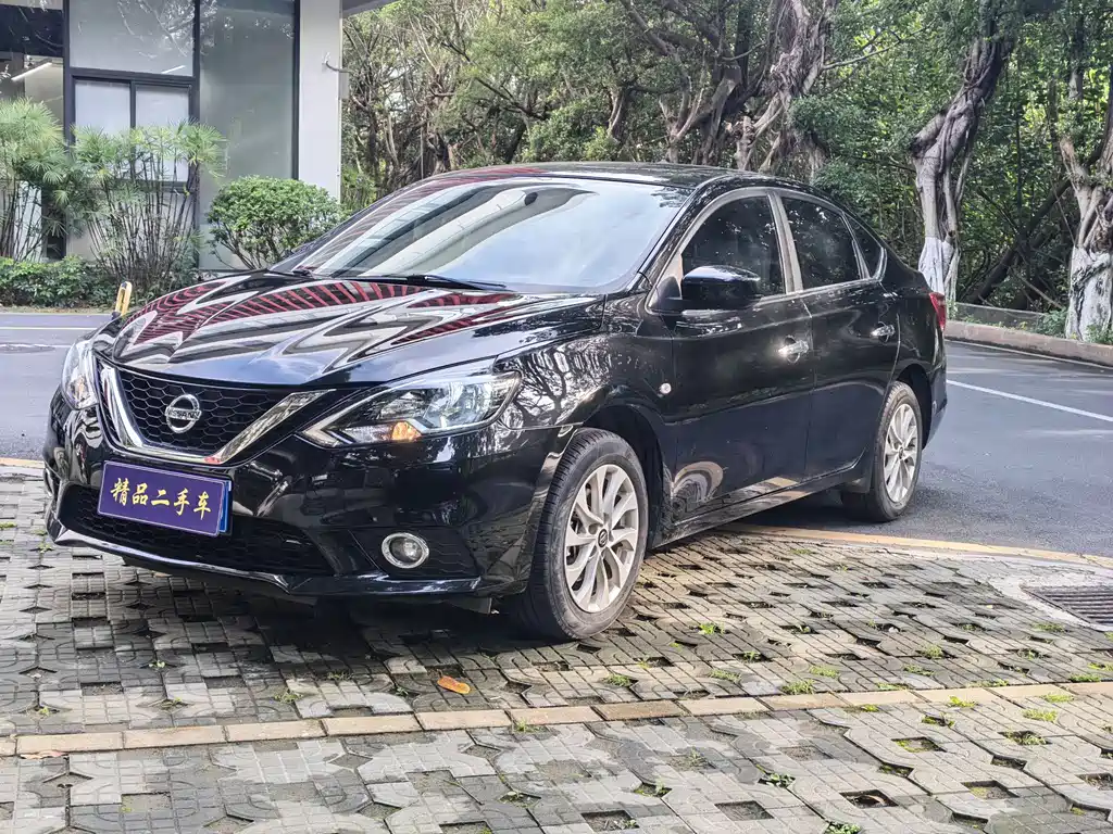 Купить Nissan Sylphy