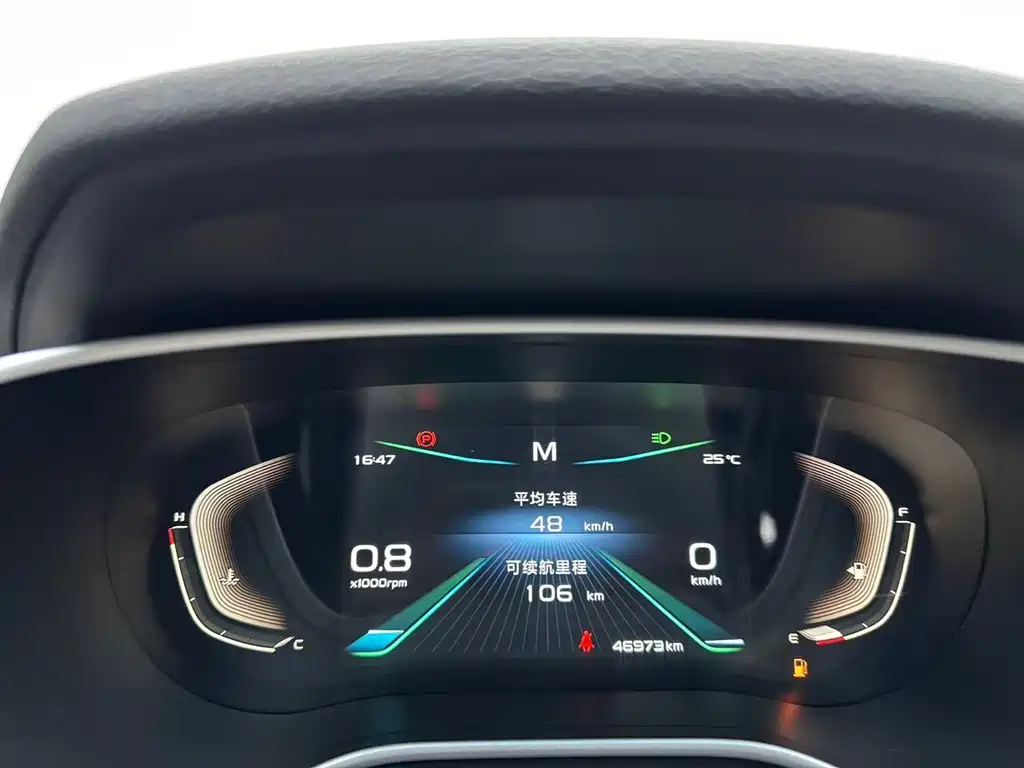 Geely Emgrand — миниатюра 9